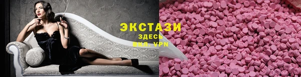 каннабис Елабуга