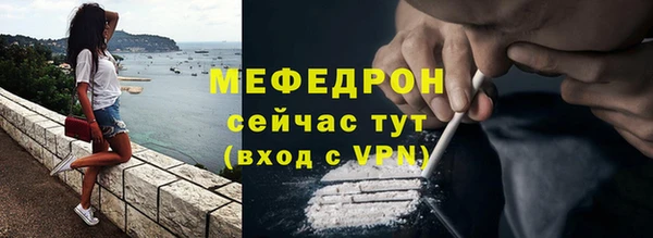 метадон Дмитриев