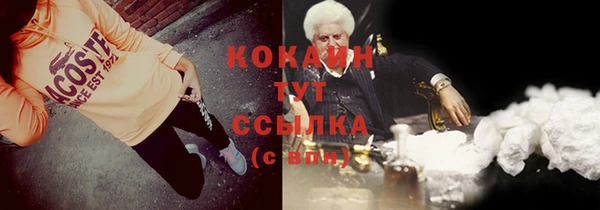 каннабис Елабуга