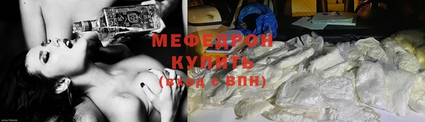 каннабис Елабуга