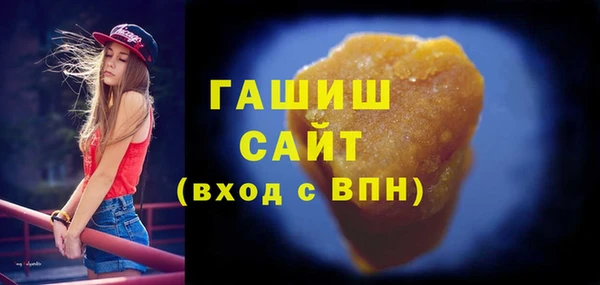 каннабис Елабуга