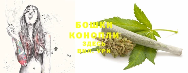 каннабис Елабуга