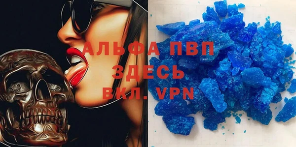 каннабис Дмитровск