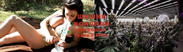 каннабис Елабуга