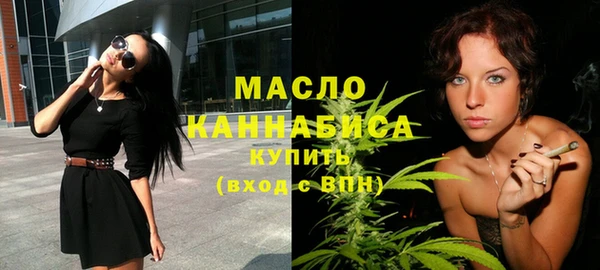 MESCALINE Ельня