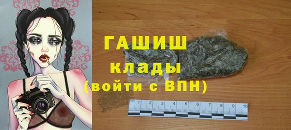 каннабис Елабуга