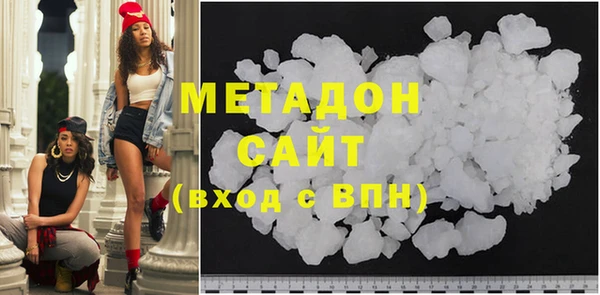 ГАЛЛЮЦИНОГЕННЫЕ ГРИБЫ Заволжье