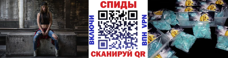 Купить  Рыбное  Первитин Methamphetamine 